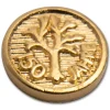 Böker Emblem 6,5mm gold 150 Jahre
